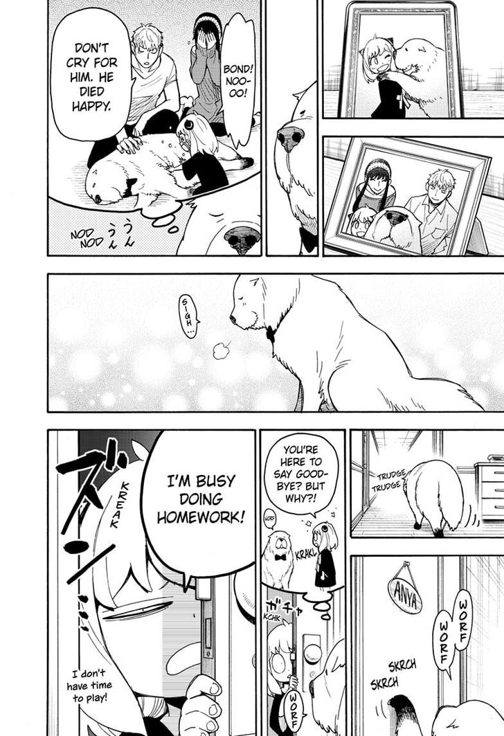 Spy x Family, Chapter 40 image 05